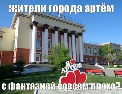 Стикер AK_Pic - 1