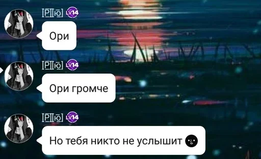 Sticker А как название изменить by @aKakNikIzmenit - 7