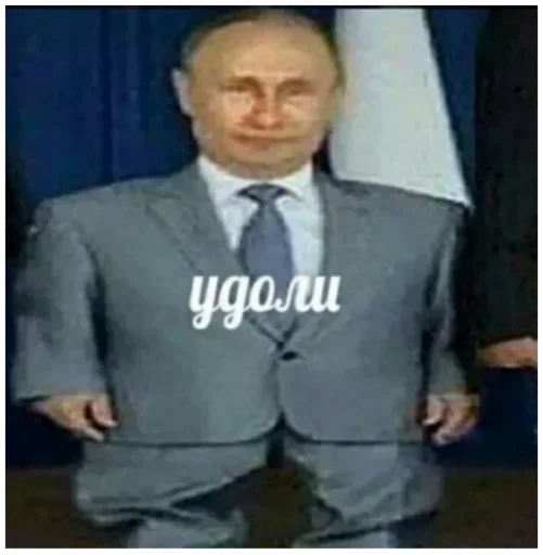 Sticker А как название изменить by @aKakNikIzmenit - 5