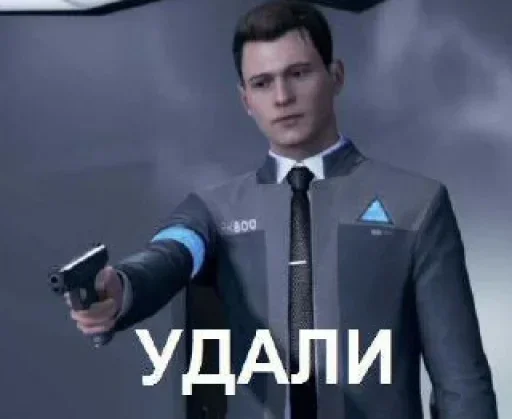 Sticker А как название изменить by @aKakNikIzmenit - 4