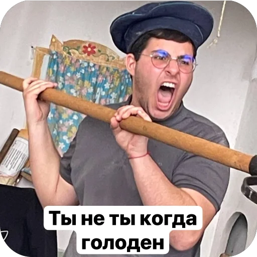 Стикер AKogdaNeStiker - 1