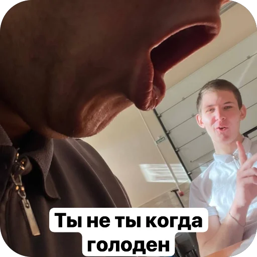 Sticker AKogdaNeStiker - 1