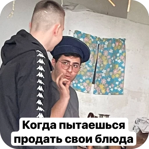 Стикер AKogdaNeStiker - 1