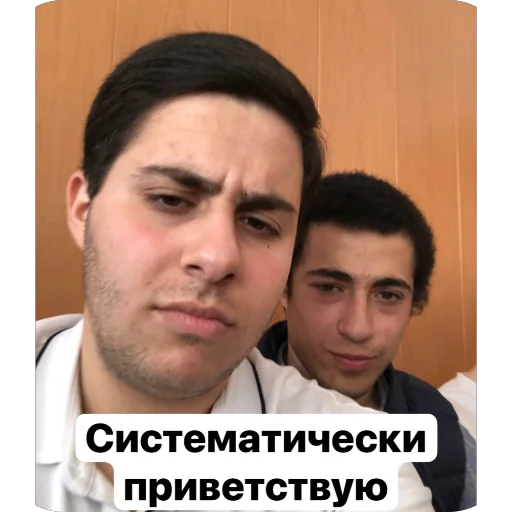 Sticker AKogdaNeStiker - 1