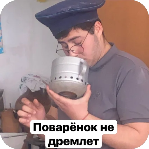 Стикер AKogdaNeStiker - 1