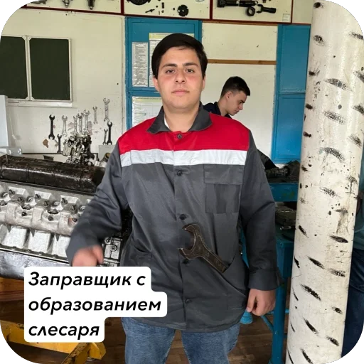 А когда не стикер? - 