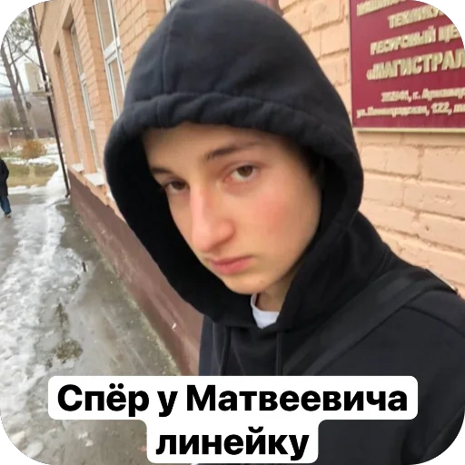 Sticker AKogdaNeStiker - 1