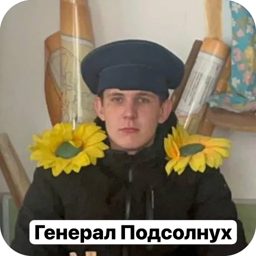 Sticker AKogdaNeStiker - 1