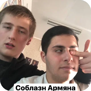 Sticker А когда не стикер? - 1