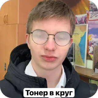 Sticker А когда не стикер? - 5