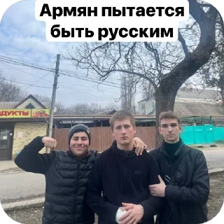 Sticker А когда не стикер? - 8