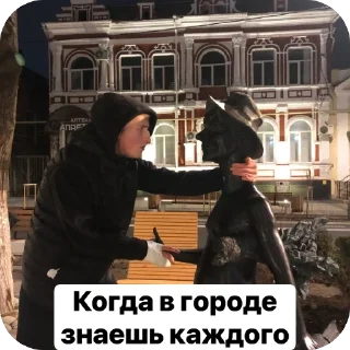 Sticker А когда не стикер? - 7