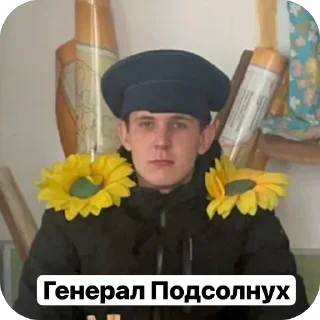 Sticker А когда не стикер? - 2