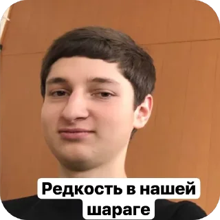 Sticker А когда не стикер? - 9