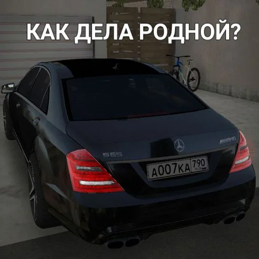 Стикер AKxBbpO_by_sticbot - 1