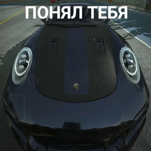 Стикер AKxBbpO_by_sticbot - 1