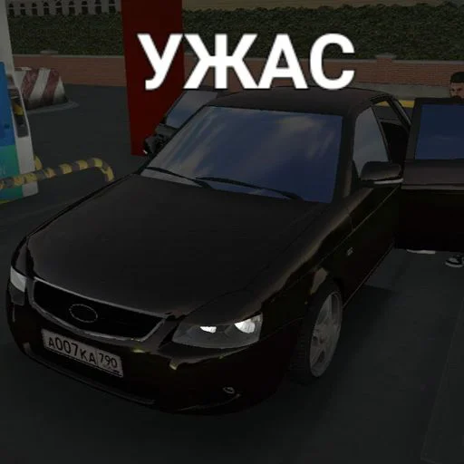 Стикер AKxBbpO_by_sticbot - 1