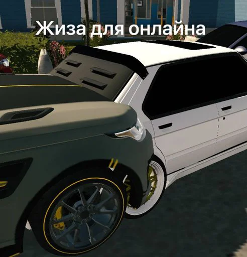 Стикер AKxBbpO_by_sticbot - 1