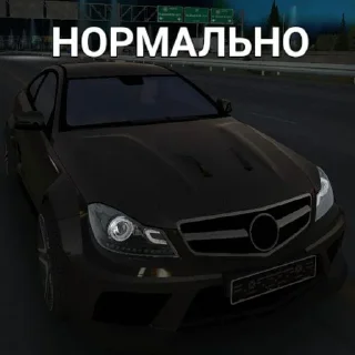 Стикер AGroups_cpmtgk • @sticbot - 9