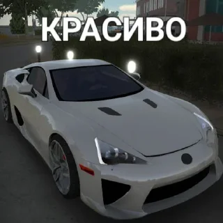 Стикер AGroups_cpmtgk • @sticbot - 6