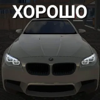 Стикер AGroups_cpmtgk • @sticbot - 5