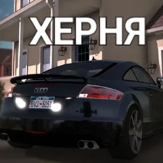 Стикер AGroups_cpmtgk • @sticbot - 2