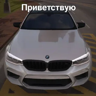 Стикер AGroups_cpmtgk • @sticbot - 7