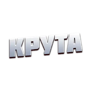 Sticker AlBee Design - 5