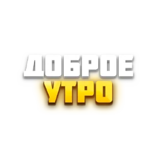 Sticker AlBee Design - 2