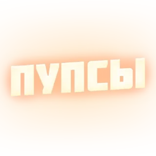 Sticker AlBee Design - 6