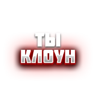 Sticker AlBee Design - 8