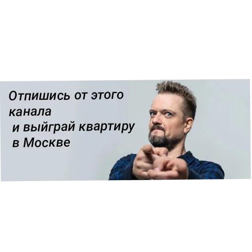 АЛЕКСАНДР ПУШНОЙ ТОООП - 