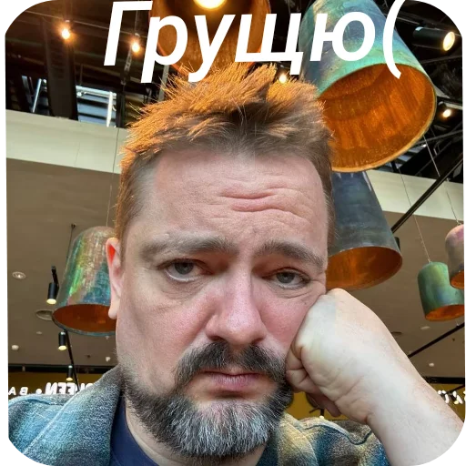 Sticker ALEKSANDRPUSHNOJTOOOP - 1