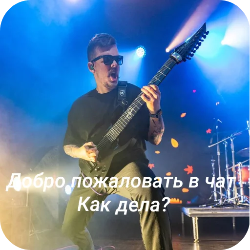 Sticker ALEKSANDRPUSHNOJTOOOP - 1