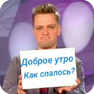 Sticker АЛЕКСАНДР ПУШНОЙ ТОООП - 5