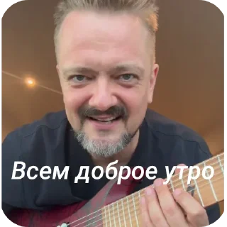 Sticker АЛЕКСАНДР ПУШНОЙ ТОООП - 4