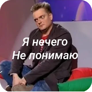 Sticker АЛЕКСАНДР ПУШНОЙ ТОООП - 3