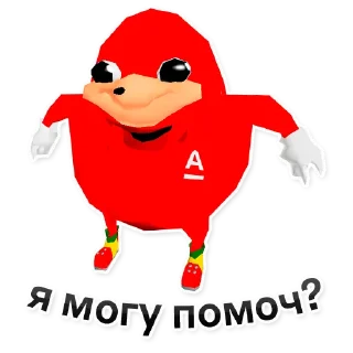 Стикер ALFA - 2