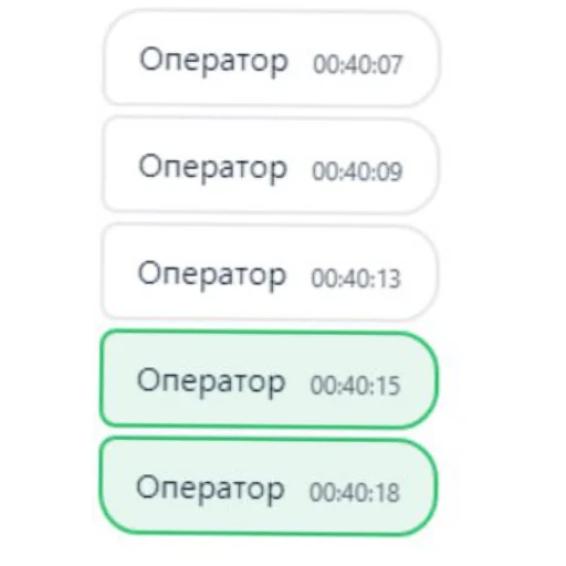 Стикер ALFCRINGE - 1