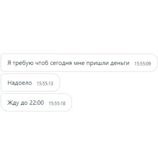 Стикер ALFCRINGE - 1