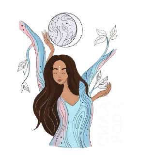 Sticker ALINA_YOGI - 8