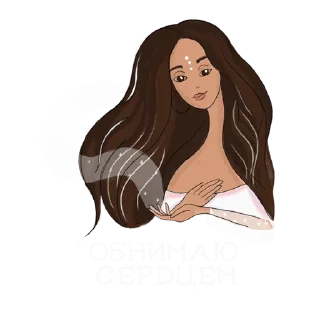 Sticker ALINA_YOGI - 1