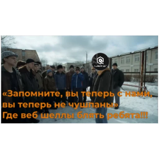 Sticker ALPENTEST - 1