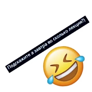 Стикер AL | PENTEST - 5