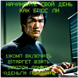 Стикер AL | PENTEST - 1