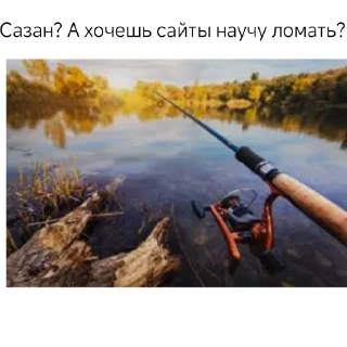 Стикер AL | PENTEST - 4