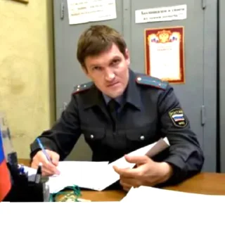 Стикер AL | PENTEST - 7