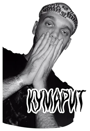 плакат человеческое лицо СМС