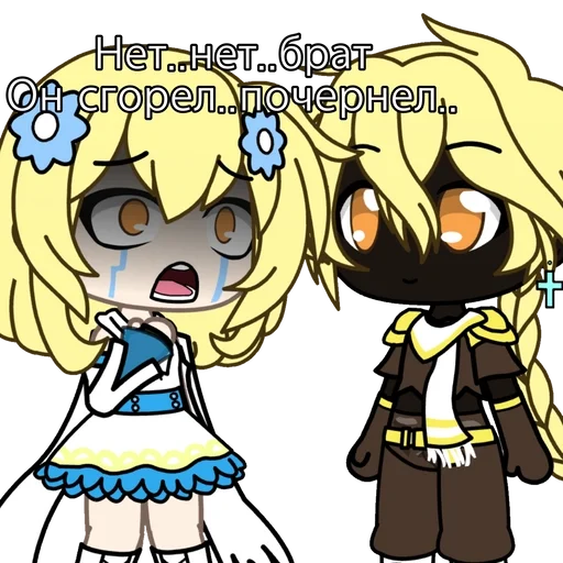 мультфильм мультипликация Художественная литература