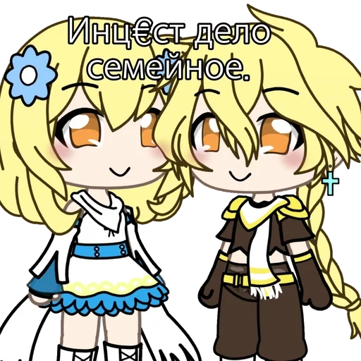 мультфильм мультипликация Художественная литература